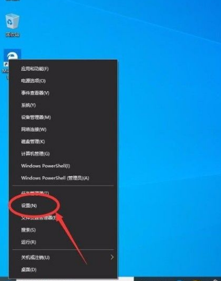 Win10怎么進入高級啟動模式？Win10進入高級啟動模式的方法