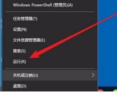 Win10怎么禁用CD刻錄功能?Win10禁用CD刻錄功能的方法