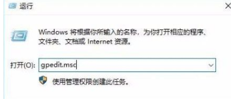 Win10怎么禁用CD刻錄功能?Win10禁用CD刻錄功能的方法