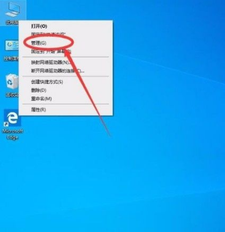 Win10怎么開啟管理員Administrator權限？Win10開啟管理員Administra權限方法