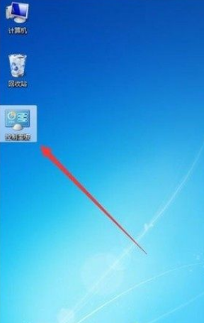 Win7系統怎么查看Wifi密碼？Win7系統怎么查看Wifi密碼的方法