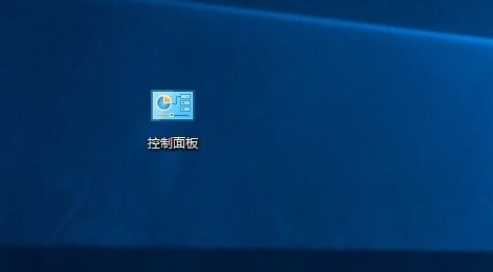 Win10怎么允許使用快捷方式安裝字體？Win10允許使用快捷方式安裝字體的方法