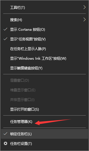 Win10系統10秒開機怎么做到的？Win10電腦開機如何做到10秒以內？