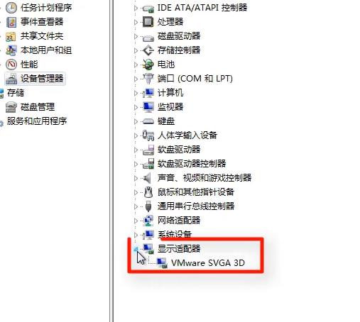 Win10錄屏沒畫面怎么辦?Win10錄屏沒畫面的解決方法