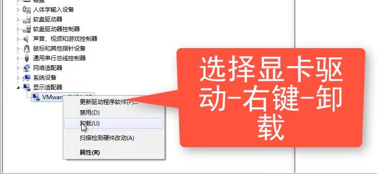 Win10錄屏沒畫面怎么辦?Win10錄屏沒畫面的解決方法