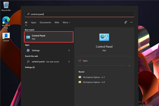 如何在Windows 11中更改密碼和用戶名？