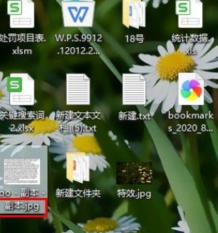 Win10系統怎么讓文件顯示后綴名？Win10系統文件顯示后綴名的方法