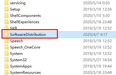 Win10更新失敗導(dǎo)致C盤爆滿怎么辦?Win10更新失敗導(dǎo)致C盤爆滿的解決方法