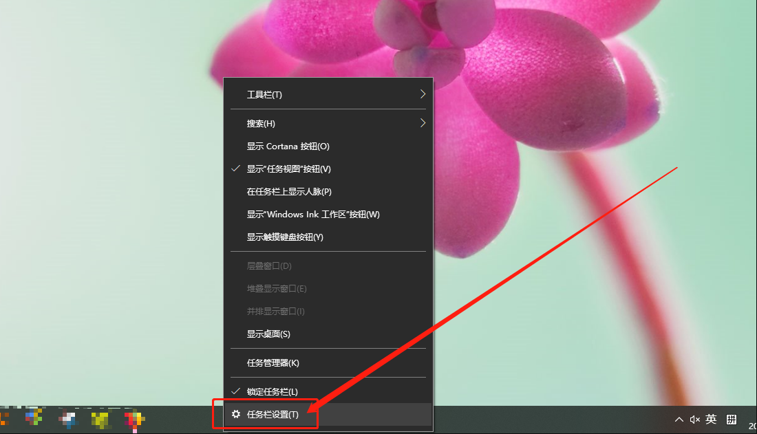 Win10更新出現0x80073712錯誤怎么辦？Win10更新出現0x80073712錯誤解決方法