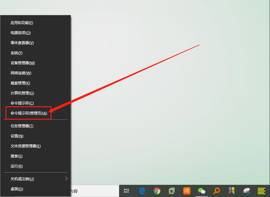 Win10更新出現0x80073712錯誤怎么辦？Win10更新出現0x80073712錯誤解決方法