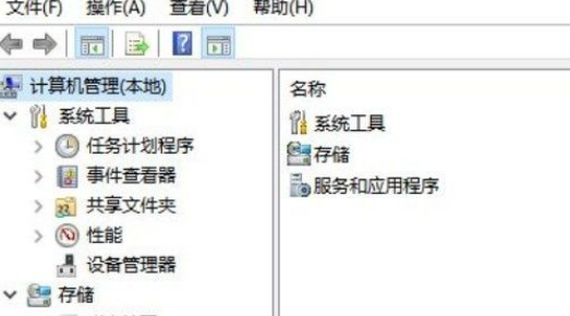 Win10系統分盤錯誤怎么辦?Win10系統分盤錯誤的刪除方法
