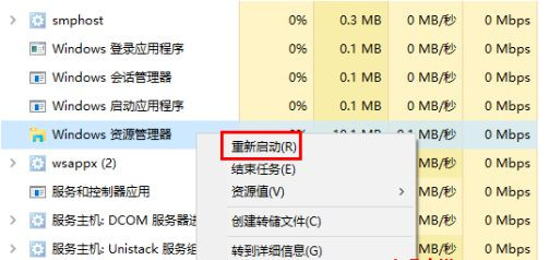Win10壓縮文件不顯示壓縮圖標怎么辦?