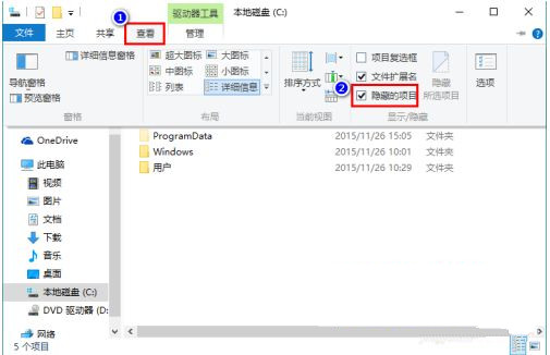 Win10壓縮文件不顯示壓縮圖標怎么辦?