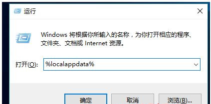 Win10壓縮文件不顯示壓縮圖標怎么辦?