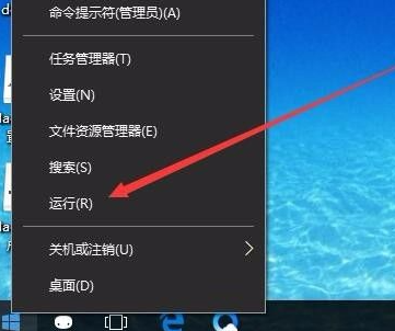 Win10無法創建或加入家庭組怎么辦？Win10家庭組怎么設置？