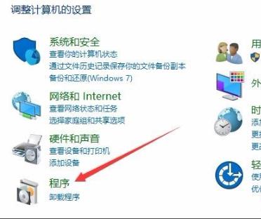 Win10玩帝國時代3初始化失敗怎么辦？Win10玩帝國時代3初始化失敗的解決方法