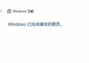 Win10玩帝國時代3初始化失敗怎么辦？Win10玩帝國時代3初始化失敗的解決方法