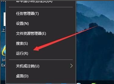 Win10共享打印機拒絕訪問怎么辦？共享打印機別人無法連接的解決方法