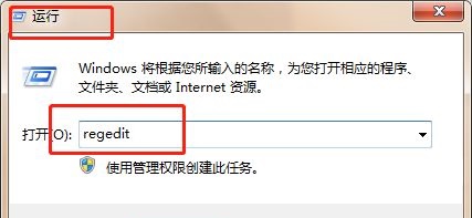 Win7更改時間沒反應怎么辦？Win7更改時間沒反應的解決方法