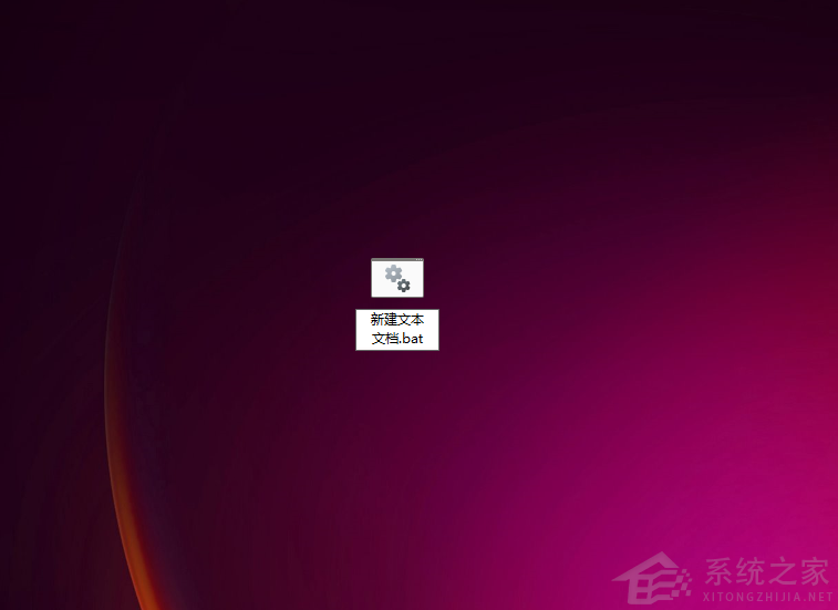 教你如何使用兩行代碼激活Windows系統