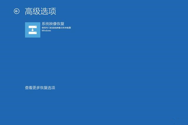 Win10超給力的備份功能你用過嗎？Win10內(nèi)置的三組備份功能