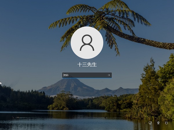 Win11怎么快速鎖屏？Windows11鎖屏密碼如何設(shè)置？