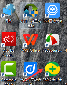 Win10開始菜單Win7風格怎么切換?Win10開始菜單Win7風格切換方法分享