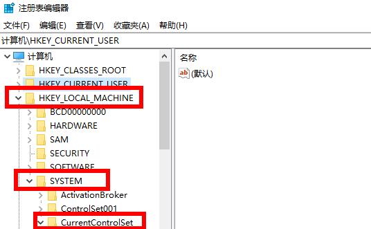 Win10玩血戰上海灘如何全屏？Win10玩血戰上海灘全屏的方法