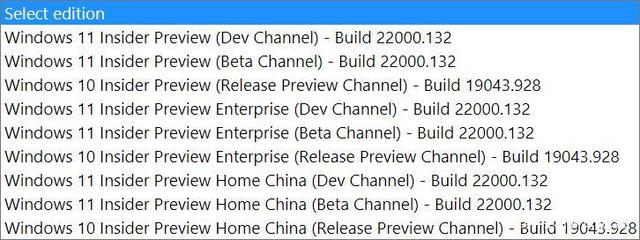 2021全新windows11鏡像：教你免費下載微軟原版Windows11簡體中文ISO鏡像