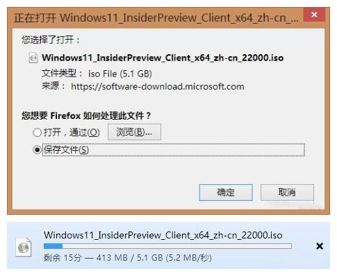 2021全新windows11鏡像：教你免費下載微軟原版Windows11簡體中文ISO鏡像
