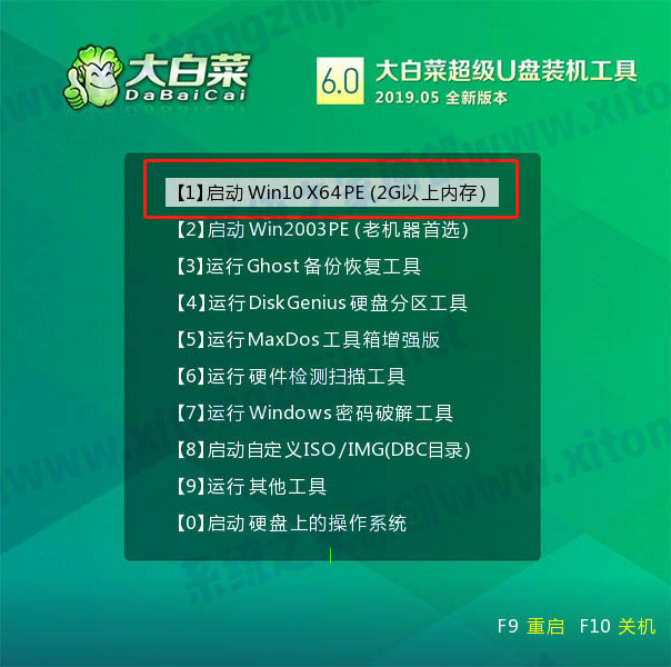 宏基acer tmx514 U盤裝win10系統怎么操作?