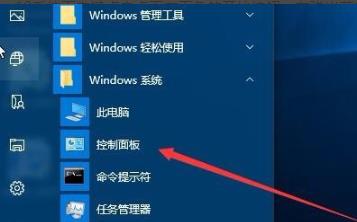 Win10打印文件時(shí)掛起怎么辦？Win10打印文件時(shí)掛起的解決方法