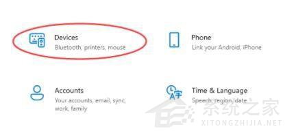 Win11系統怎么安裝打印機？Win11系統打印機安裝教程