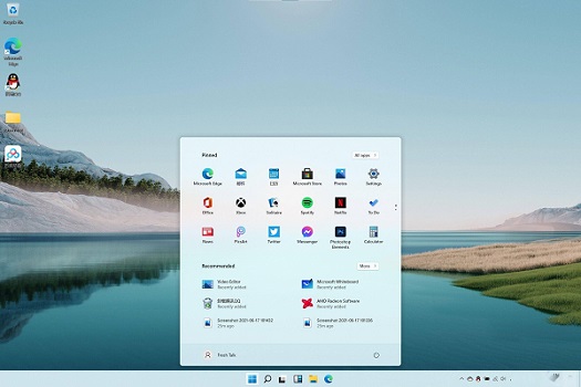 Win11如何把我的電腦放桌面?Win11把我的電腦放桌面方法步驟