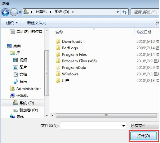 Win7怎么禁止電腦自動(dòng)安裝軟件?設(shè)置禁止Win7自動(dòng)安裝軟件教程