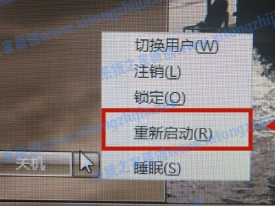 Win11無法安裝windows因為這臺電腦的磁盤布局不受uefi固件支持怎么辦？