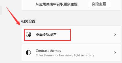 Win11打開此電腦空白怎么辦？Win11打開此電腦空白的解決方法