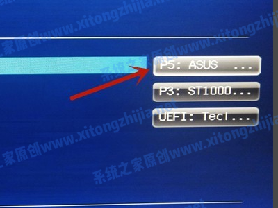 Win11無法安裝windows因為這臺電腦的磁盤布局不受uefi固件支持怎么辦？