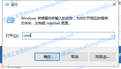 Win7電腦的內(nèi)存不能為written怎么辦？