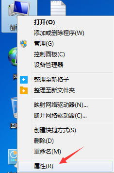 Win7重裝系統后插耳機沒聲音怎么辦？電腦插耳機沒聲音解決教程