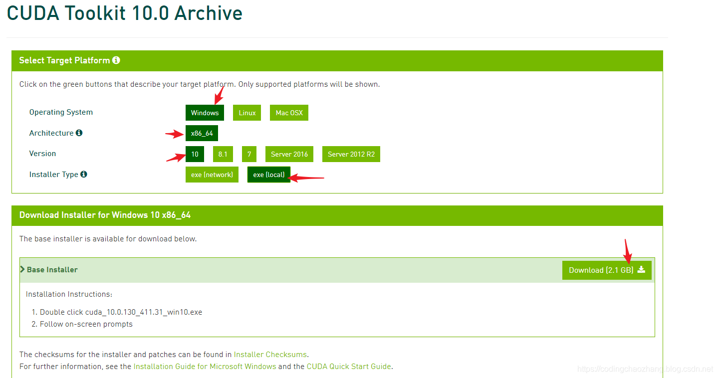 詳解win10下pytorch-gpu安裝以及CUDA詳細安裝過程