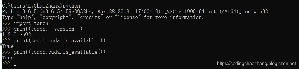 詳解win10下pytorch-gpu安裝以及CUDA詳細安裝過程