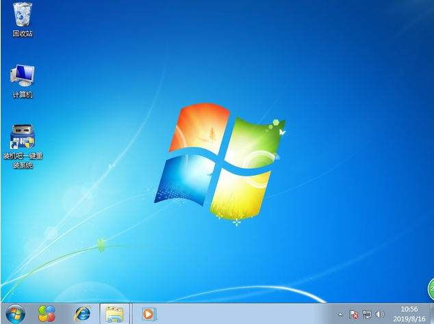 新電腦怎樣重裝系統(tǒng)Win7？新電腦重裝Win7教程