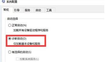 Win11升級后無法開機？Win11更新后開不了機解決辦法