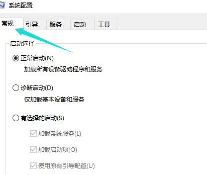 Win10黑屏了怎么辦?Win10黑屏處理方法