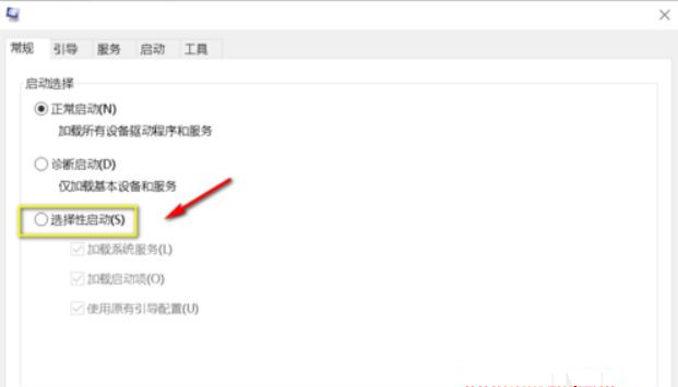 Win10按F8怎么進最后一次正確配置?