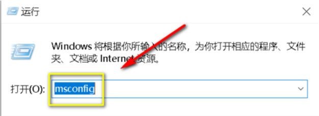Win10按F8怎么進最后一次正確配置?