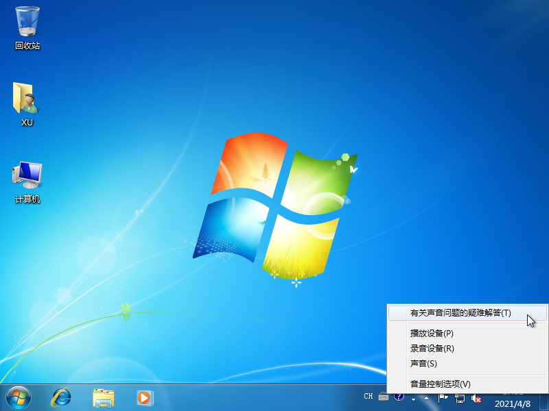 Win7顯示未安裝任何音頻輸出設備的解決方法