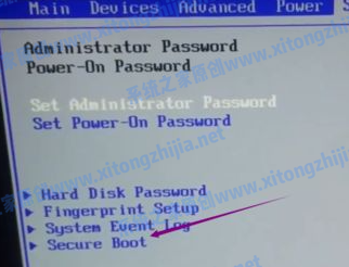 Win7安裝后沒有找到引導設備怎么辦?