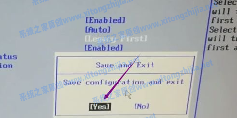 Win7安裝后沒有找到引導設備怎么辦?